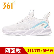 361°運(yùn)動(dòng)鞋女鞋春季新款休閑鞋361度女士低幫輕便軟底網(wǎng)面透氣跑步鞋 361度白/淺半藍(lán)2205 35