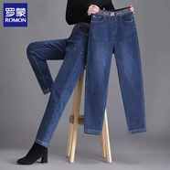 羅蒙（ROMON）哈倫牛仔褲女2025春秋新款高腰彈力女褲大尺碼女士中年媽媽褲子 88款【哈倫九分】 深藍 28碼【建議99-109斤】