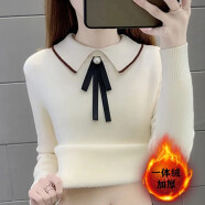 璦優霏加絨毛衣女一體絨新款加厚針織衫女秋冬娃娃領時尚內搭打底衫上衣 娃娃領一體絨 杏色 L建議105-115斤左右