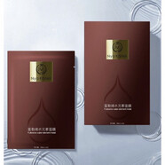 LL【官方店】NYA KARLEK專(zhuān)柜Nya Karlek 杏仁氨基酸潔面乳nk瑞典nk 富勒烯水元素面膜5片