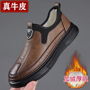 【真牛皮+上線】戈耐商務休閑皮鞋男士真皮春秋冬季加絨保暖一腳蹬懶人鞋防滑軟底中老年人爸爸潮流男鞋子男 棕色 真皮+上線【加絨】時尚 冬天款 41碼(255MM)