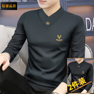 梵登諾（FANDENGNUO）新款春秋季男士長袖t恤V領上衣服體恤修身內搭打底衫原創(chuàng)潮男裝 【常規(guī)款】深灰+黑色 2XL【142-155斤】