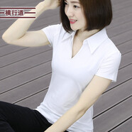 橫行道2024夏裝新款上衣服棉T恤領(lǐng)女裝韓版V領(lǐng)女T恤打底衫工裝工作服 白色棉 4XL