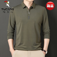 啄木鳥（TUCANO）絲光棉春秋男長袖t恤新款中年翻領純色體恤男裝打底polo.衫上衣服 咸菜綠 L