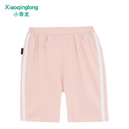 小青龍兒童純棉短褲男童女童夏季休閑運動(dòng)褲中大童五分褲中褲韓版 粉色 120 (建議110-120cm)