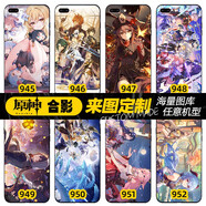 動(dòng)漫手機(jī)殼華為honor小米o(hù)ppo蘋(píng)果iphone三星vivo手機(jī)保護(hù)套定制 原神合影2 夜光玻璃殼(支持熱門(mén)機(jī)型)