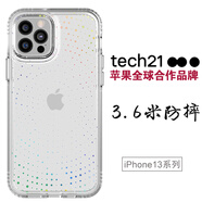 普格爾 適用于蘋果13手機(jī)殼iphone13promax手機(jī)套13pro全透明硬殼防摔全包新款男士女款tech21 蘋果13ProMax彩虹 tech21