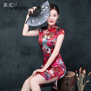 奧絲婕（Aosijie）輕奢品牌真絲旗袍夏季新款復古改良時(shí)尚桑蠶絲日常短款修身連衣裙 款式十六 XL