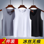 妙境天然 【冰絲速干】無(wú)痕男士背心無(wú)袖T恤寬肩夏季健身運(yùn)動(dòng)緊身汗衫打底 黑+白【2件】 2XL 建議125-145斤