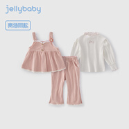 JELLYBABY女童洋氣套裝兒童秋款三件套小香風(fēng)小童秋裝童裝5歲寶寶春秋衣服 粉色 110 CM