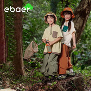 EBAER兒童輕薄九分褲夏裝男童工裝褲子女童休閑褲童裝潮 赪霞桔 140 