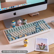 洛斐（Lofree）小翹機械鍵盤100鍵豆腐色社畜香蕉鍵帽自選版套裝筆記本電腦平板ipad適用