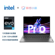 聯(lián)想筆記本電腦小新Pro14超能本 高性能輕薄本標壓酷睿i5 16G 1T 2.8K高刷屏 游戲辦公【國家補貼20%】