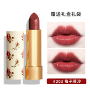 古馳（GUCCI）口紅金管滋潤啞光碎花唇膏禮盒送女朋友老婆女友生日禮物女禮盒裝 碎花203 梅子豆沙【禮盒裝】