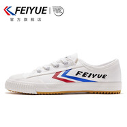 飛躍（Feiyue）官方少林魂經(jīng)典帆布鞋男女情侶款休閑運動(dòng)鞋子舒適透氣學(xué)生單鞋