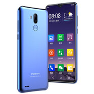 守護寶中興F20 移動(dòng)聯(lián)通電信版4G全網(wǎng)通學(xué)生老年老人安卓智能手機 藍色(3G+32GB內存）