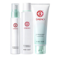 大寶（Dabao）水凝化妝品套裝洗面奶爽膚水乳液 護(hù)膚品 潔面+水+乳三件套