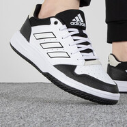 阿迪達斯 （adidas）籃球鞋男鞋女鞋 秋冬季新款實戰(zhàn)訓(xùn)練運動球鞋緩震舒適低幫休閑鞋 HQ2213 42.5 (265mm)