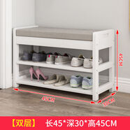 造木田園 全實(shí)木進(jìn)門口換鞋凳鞋柜創(chuàng)意多功能鞋架儲(chǔ)物式家用簡(jiǎn)約現(xiàn)代穿鞋凳 白漆 C款65*30*45雙