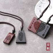 寶夏悅有意義的檀木吊墜項鏈情侶一對男女古風(fēng)可定制刻字送朋友紀念禮物 綠檀方形/單面雕刻
