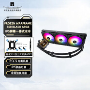 THERMALRIGHT利民 FROZEN WARFRAME 360/240 寒冰裝甲 一體式CPU水冷散熱器 模塊化可拆卸液晶屏 FW360 黑色 ARGB