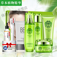 30-40-50歲中年媽媽女士護(hù)膚品套裝蝸牛原液抗皺緊致補(bǔ)水保濕美白祛淡化細(xì)紋斑水乳液面霜化妝品禮盒 水嫩保濕套裝+美白祛斑霜+抗皺&細(xì)致毛孔精華