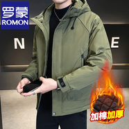羅蒙（ROMON）秋冬加棉加厚外套男士青年棉衣服休閑連帽工裝款防風(fēng)夾克沖鋒衣男 M1120軍綠色 3XL
