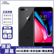 蘋(píng)果8Plus Apple iPhone 8Plus 蘋(píng)果8P 蘋(píng)果8代 iPhone8二手蘋(píng)果手機(jī) 蘋(píng)果8Plus 5.5英寸     顏色隨機(jī) 9新 64G 全網(wǎng)通（更換100%電池隨機(jī)發(fā)）