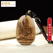 慈元閣冰種黑曜石吊墜十二生肖守護屬兔文殊吊墜男女款吊墜禮物