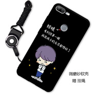 馳漢牌 適用榮耀9青春版手機殼honor9lite保護套 防摔男女情侶卡通個(gè)性磨砂全包邊軟殼 一見(jiàn)鐘情 華為榮耀9青春版