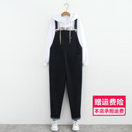 HKWZ300斤胖妹加肥加大碼女裝胖mm牛仔背帶褲女顯瘦長褲寬松200春秋裝 黑色（單件背帶褲） 6XL(建議195-220斤)