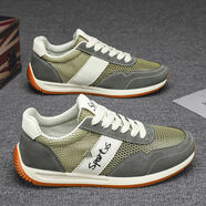 喬丹格蘭（JOEDONGOLAN）喬丹新款男鞋2025夏季新款運(yùn)動(dòng)鞋網(wǎng)面透氣輕便軟底休閑阿甘鞋潮鞋子LH001百搭休閑 軍綠 39