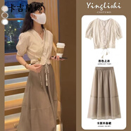 卡吉蘭娜（Kajilanna）連衣裙夏季女裝新款溫柔風(fēng)氣質(zhì)顯瘦中長(zhǎng)款小個(gè)子雪紡套裝裙子夏天 套裝 M