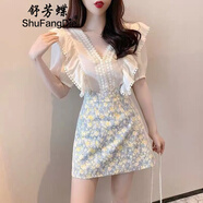 舒芳蝶（shufangdie）連衣裙女裝2024夏季白色上衣碎花短裙子溫柔風氣質輕熟穿搭套裝裙 碎花短裙+杏白色上衣 XL