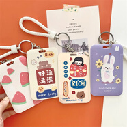 佳茉可愛(ài)公交卡保護(hù)套學(xué)生飯卡校園門(mén)禁證件廠牌門(mén)卡套鑰匙扣一體掛繩萬(wàn)柿順利硬殼套+白繩中秋國(guó)慶