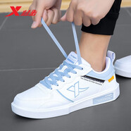 特步（XTEP）男鞋板鞋2025年冬季新款小白鞋學(xué)生運動(dòng)鞋男士休閑潮鞋滑板鞋子男 新白色/夕霧藍 40
