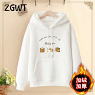 ZGWT輕奢高端品牌連帽衛衣女寬松新款春秋秋冬加絨加厚長(cháng)袖上衣外套潮 白色三只小貓(加-絨加厚) 3XL (150-170斤)