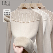 她池加絨毛衣2025冬季新款女裝釘珠裝飾半高領(lǐng)正肩氣質(zhì)上衣