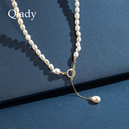 巴洛克珍珠項鏈女輕奢小眾2025新鎖骨鏈項圈女生日新年禮物