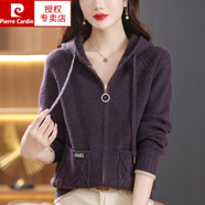 皮爾卡丹（pierre cardin）100%羊毛衫女針織開衫外套秋冬款寬松連帽系帶拉鏈羊毛毛衣外套 深紫色 4XL 150-175斤穿