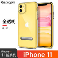 Spigen蘋(píng)果11手機(jī)殼硅膠透明iPhone pro max手機(jī)殼支架防摔氣囊保護(hù)套 iPhone11帶支架【全透明】