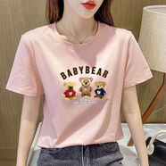 吉莞美t恤女純棉短袖裝夏季新款半袖體恤上衣女士打底衫寬松上衣 粉色【三只熊】 S【建議90-105斤左右】