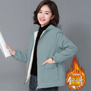 歌班婭 單層薄款風(fēng)衣女士短外套女春秋季新款氣質(zhì)韓版寬松休閑薄外套 綠色加絨加厚 L 100-115斤