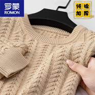 羅蒙（ROMON）毛衣男款秋冬季棉加厚款保暖粗棒針織衫毛線(xiàn)衣套頭修身潮流復古 淺卡其6007款圓 領(lǐng) M適合90120斤
