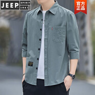 JEEP SPIRIT高檔純棉免燙夏季襯衫男士寬松版七分袖襯衣工裝中袖外套 高質(zhì)量純棉料七分袖(灰藍(lán)色) M 95斤-115斤
