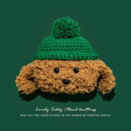 巴蒂尼 airpods pro3代保護套毛絨蘋(píng)果airpods3耳機套無(wú)線(xiàn)藍牙耳機殼硅膠可愛(ài)防摔男女 【毛絨款 綠底帽子 棕色泰迪狗】 軟殼 蘋(píng)果 AirPods 4（第四代）