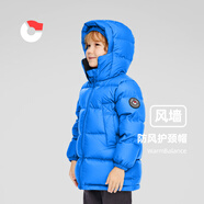 保姆鵝  兒童羽絨服寶寶中長(cháng)款護臉加厚鴨絨外套防風(fēng)保暖童裝冬裝 潛水藍 100