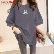 LOVER RUCCI法國短袖t恤女純棉2025新款夏季寬松歐貨大版中長款體恤簡約上衣 灰色(M字母) 3XL 適合160-180斤