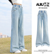 優(yōu)優(yōu)1點（Yoyo one）女童套裝春秋兒童新款秋裝洋氣衛(wèi)衣春秋季大童牛仔褲12歲 13131藍色 160
