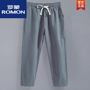 羅蒙（ROMON）棉麻9九分褲男夏季薄款寬松大碼運(yùn)動(dòng)直筒褲亞麻褲子男士休閑長(zhǎng)褲 灰藍(lán)色 2XL
